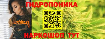 экстази Пыть-Ях