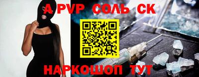 экстази Пыть-Ях