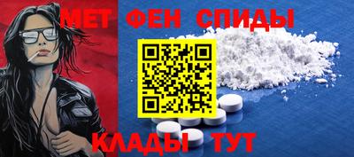 альфа пвп VHQ Пушкино